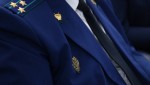 Прокуратура Каневского района провела проверку соблюдения законодательства в сфере охраны труда в деятельности организации, осуществляющей деятельность во вредных и опасных условиях труда.